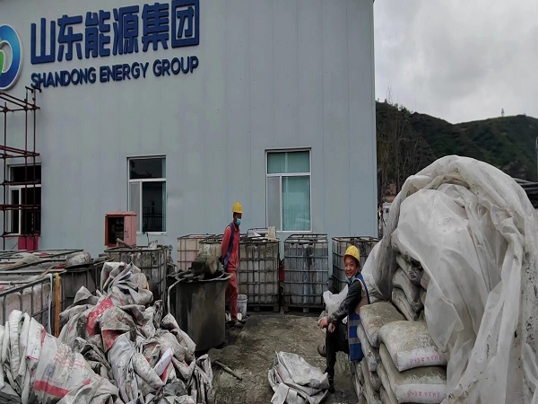 枫木镇厂房地面下沉注浆加固